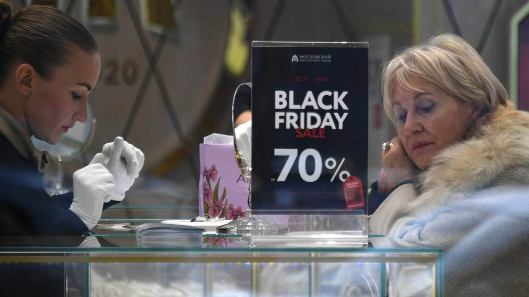 Уделать скидку: торговля ждет вдвое большей выручки на «Черную пятницу»