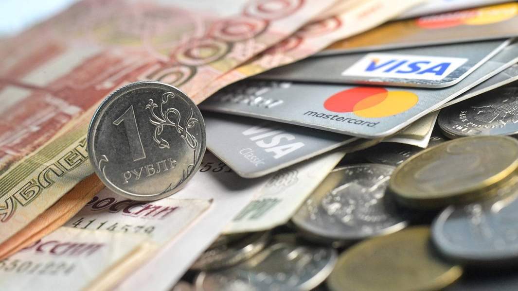 деньги рубли