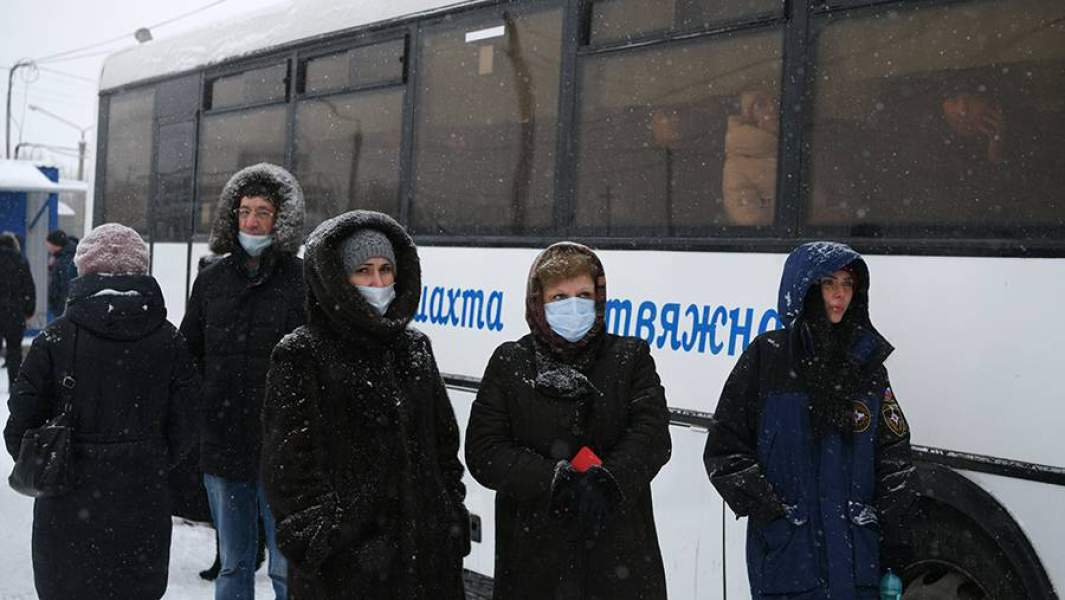 родственники