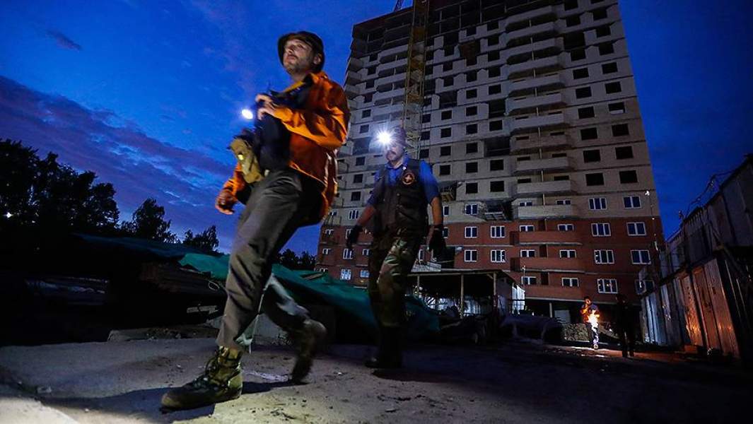 поисково-спасательный отряд