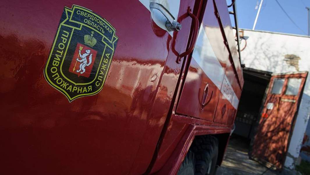 пожарная служба