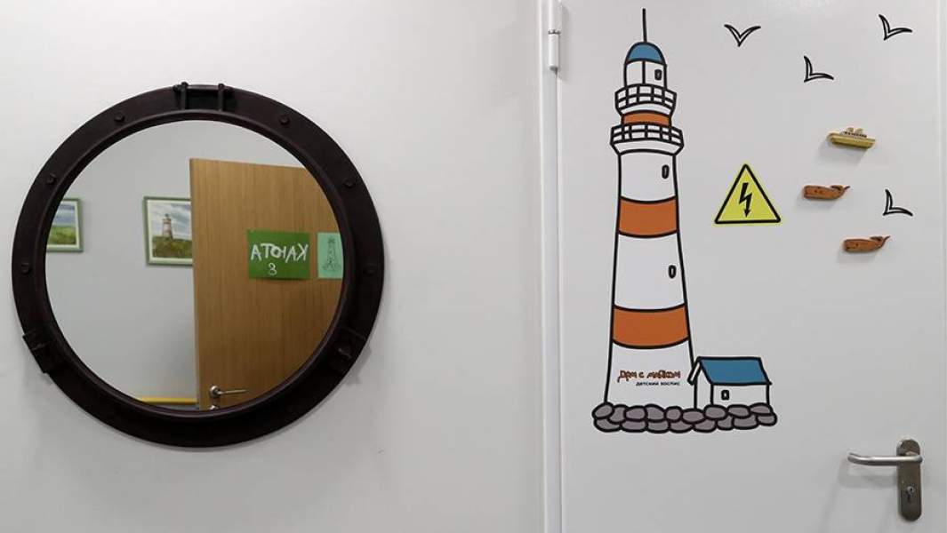 дом с маяком