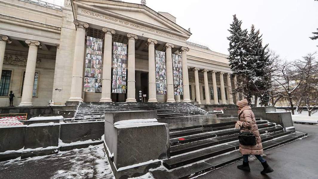 Здание ГМИИ им. Пушкина