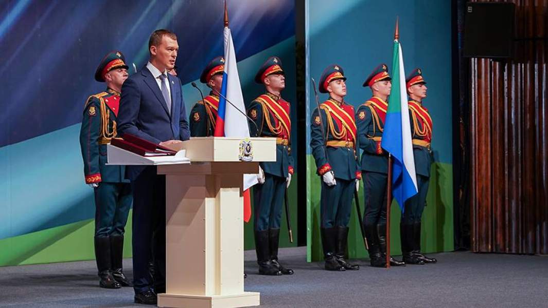 Избранный губернатором Хабаровского края Михаил Дегтярев во время церемонии инаугурации 