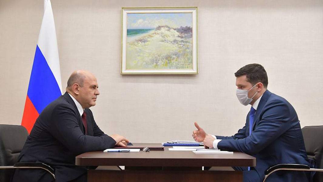Рабочая встреча Михаила Мишустина и Антона Алиханова
