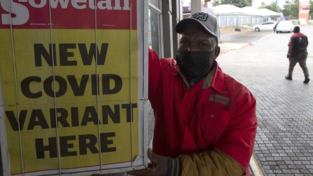 Ситуация в столице ЮАР Претории во время вспышки нового штамма коронавируса