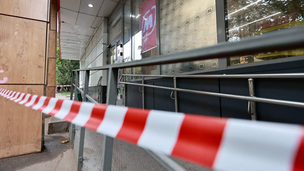 магнит лента