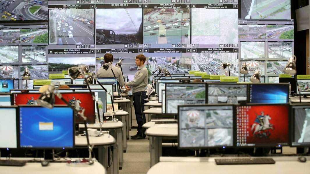 центр организаци дорожного движения