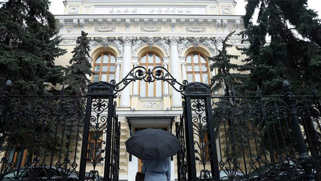 охлаждение