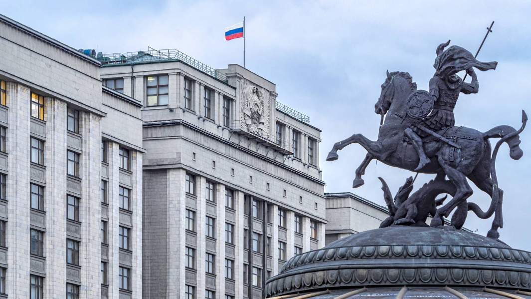 госдума здание