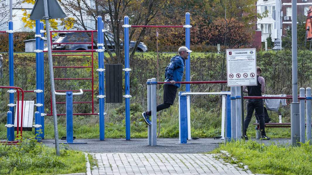 спортивная площадка