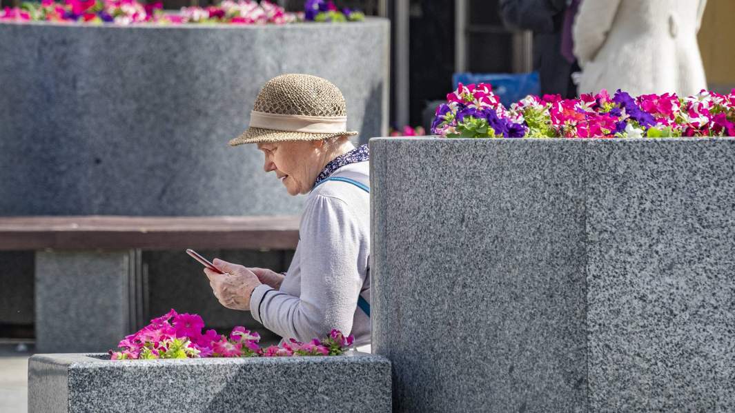 пенсионер женщина