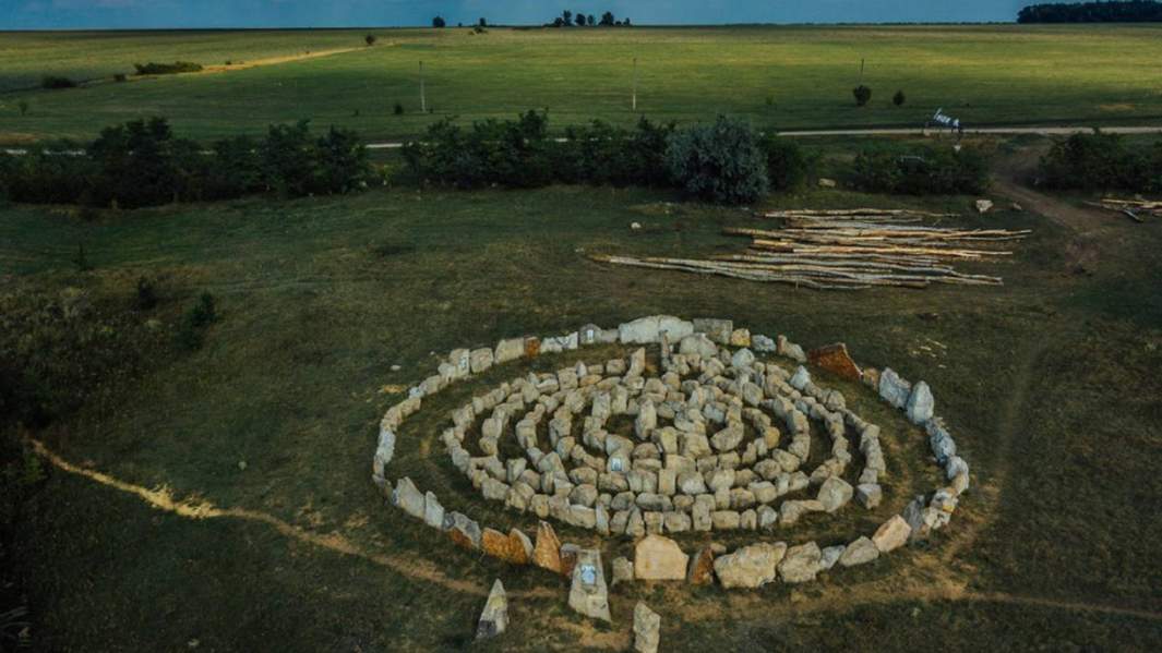 Природный парк «Ломы»