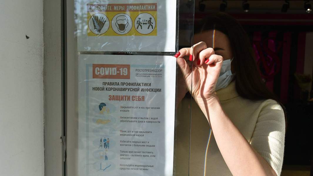 ограничения