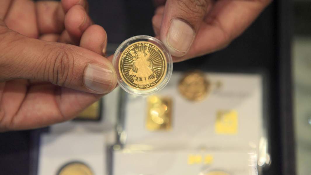 копейки золото