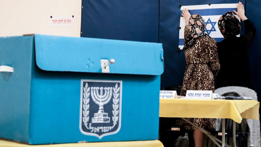 израиль выборы