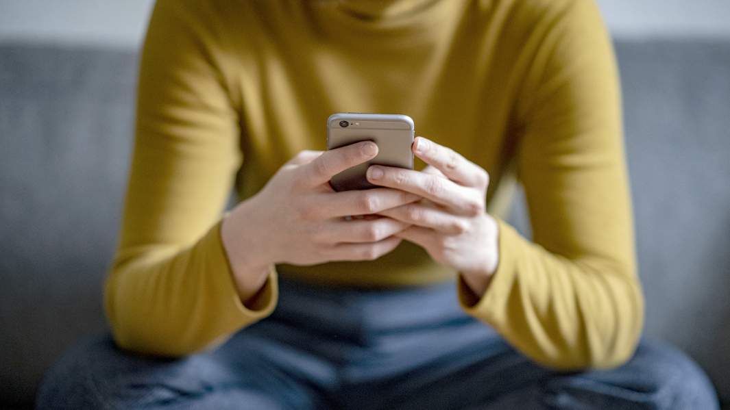 телефон родители наблюдение