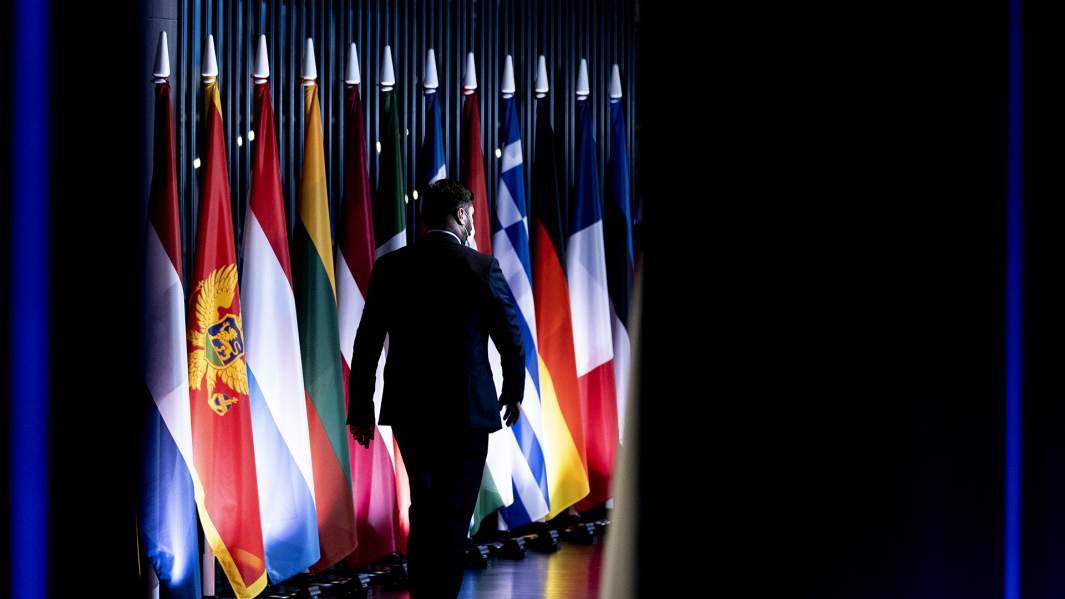 Встреча министров иностранных дел стран НАТО