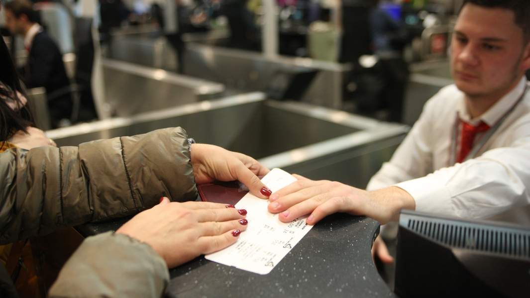 билет аэропорт 