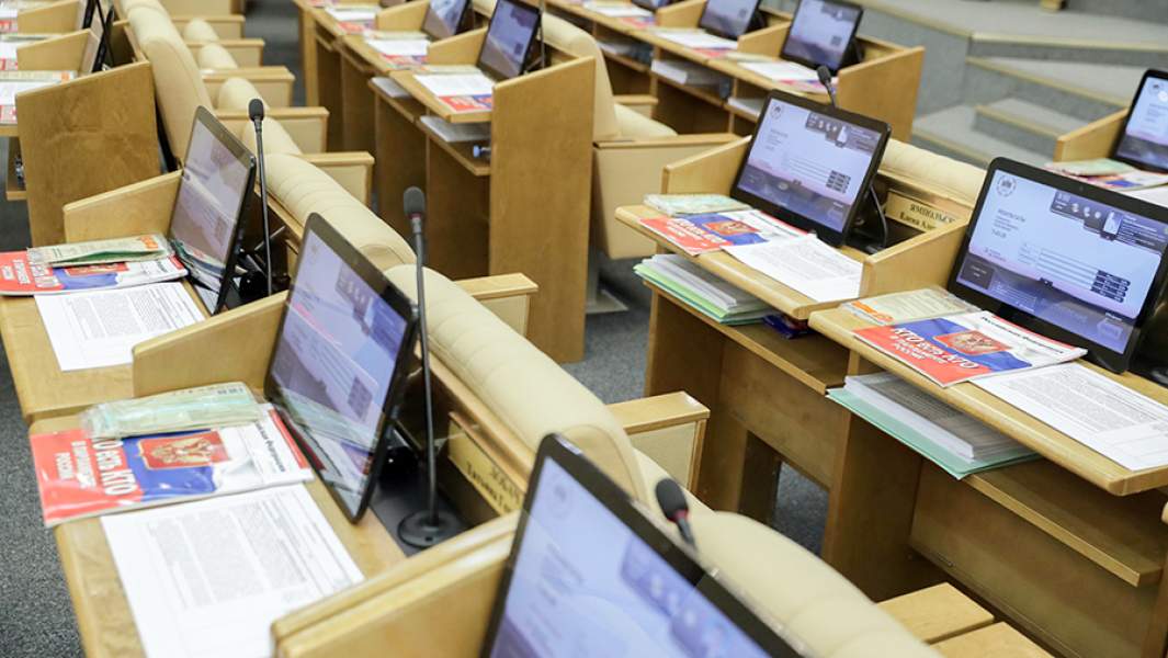 Зал заседаний Госдумы