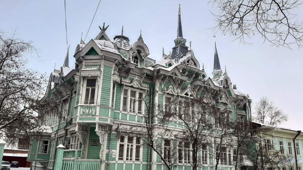 «Изумрудный дом»