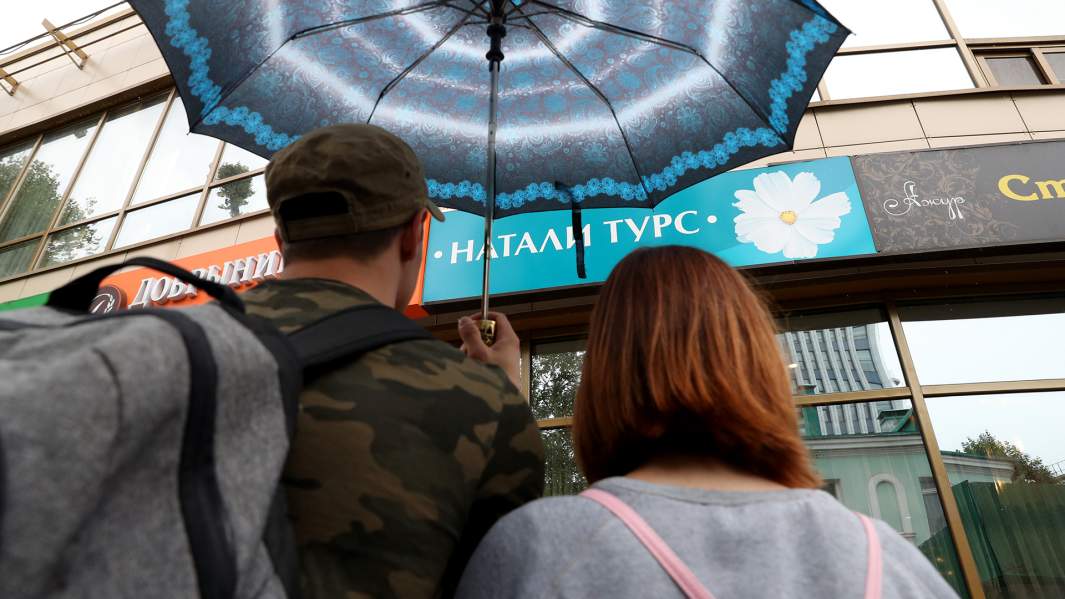 натали турс