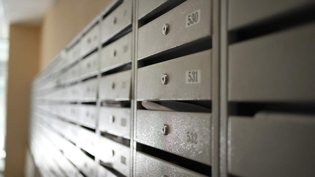 Почтовые ящики в многоэтажном жилом доме