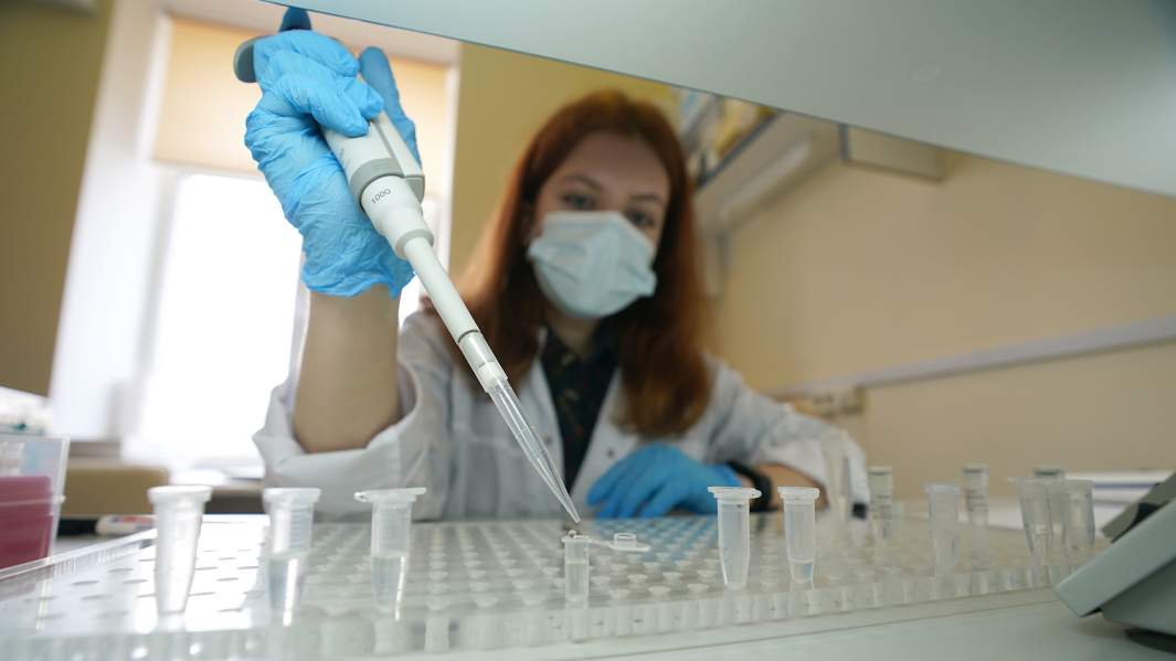 лаборатория 