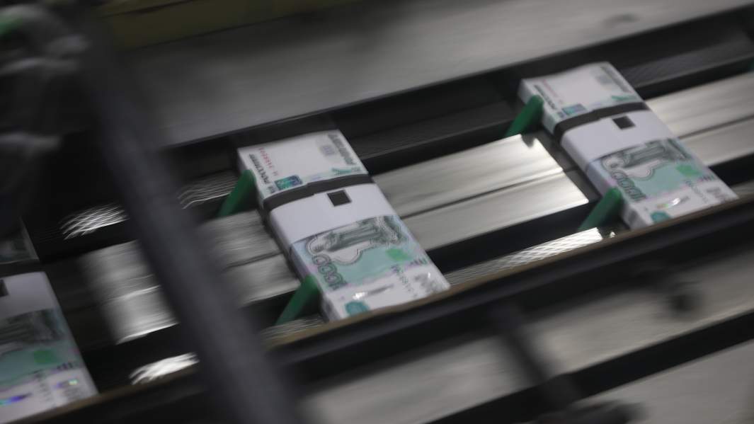 Твой ближний: бизнес будет управлять центрами для стариков и инвалидов