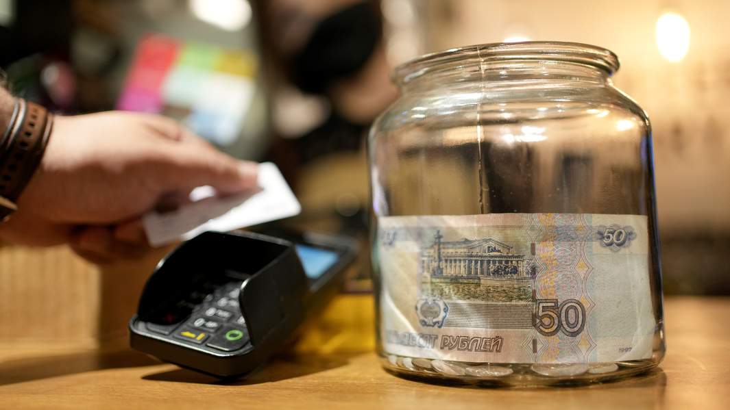 деньги рубли