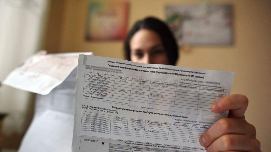 Продуктовая ярмарка: банки запустили новогодние акции