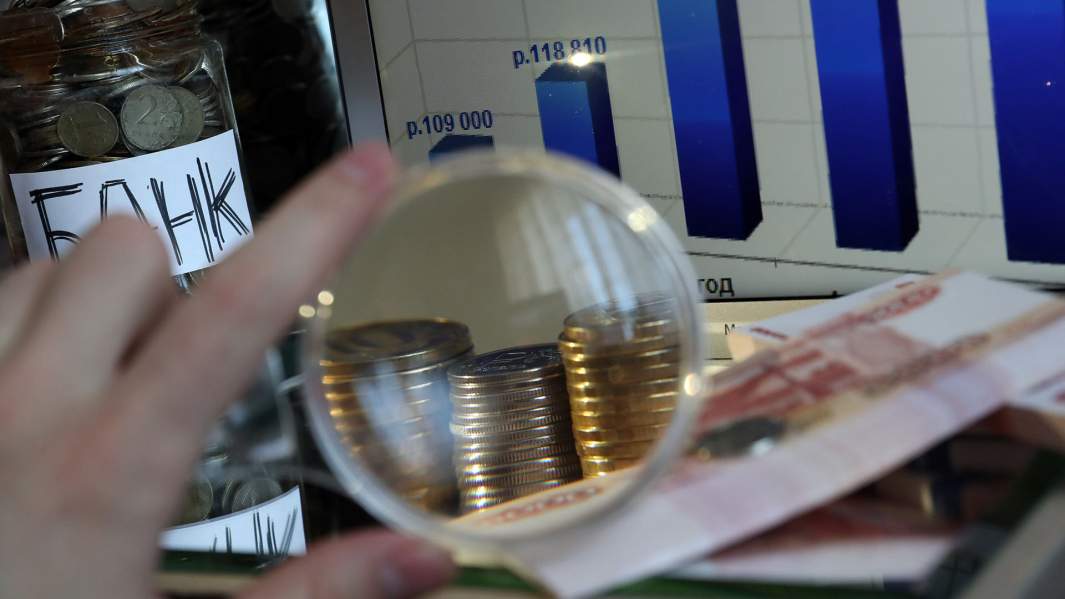 Продуктовая ярмарка: банки запустили новогодние акции