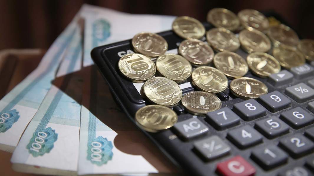 деньги  рубли калькулятор