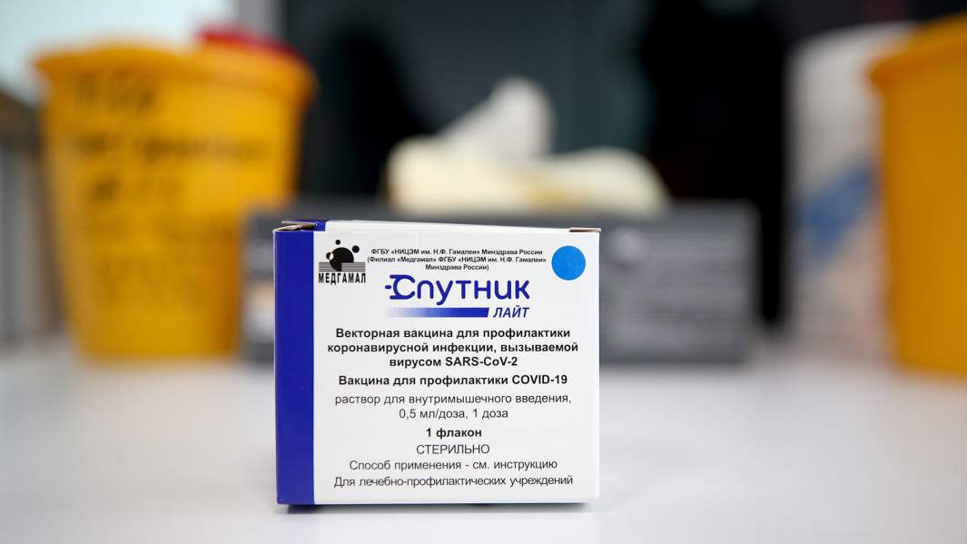 спутник лайт