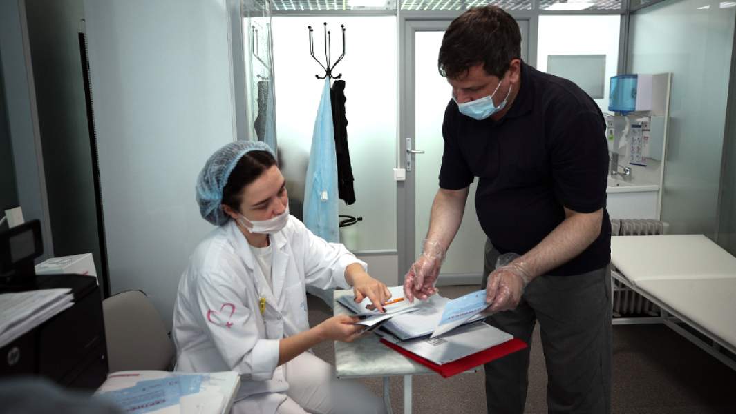 вакцинация