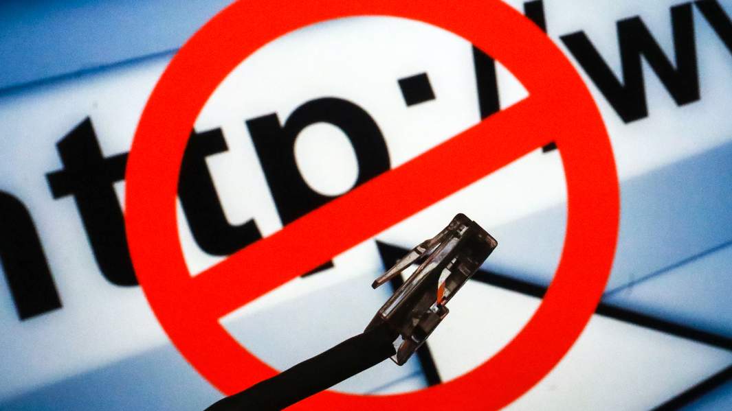 роскомнадзор