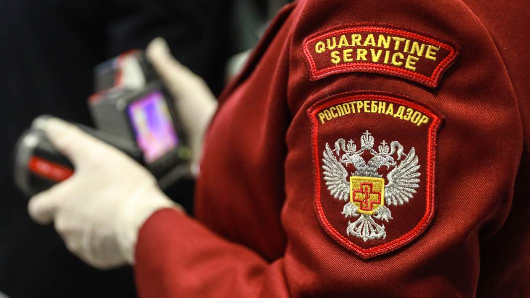 сотрудник Роспотребнадзора