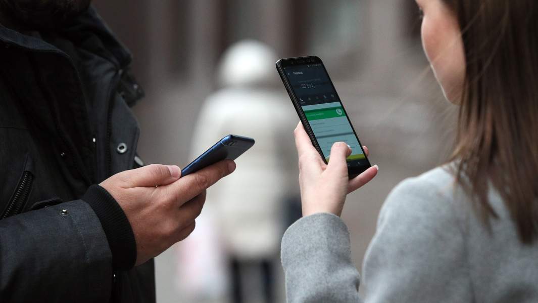 За чистую монету: в России появится цифровой рубль