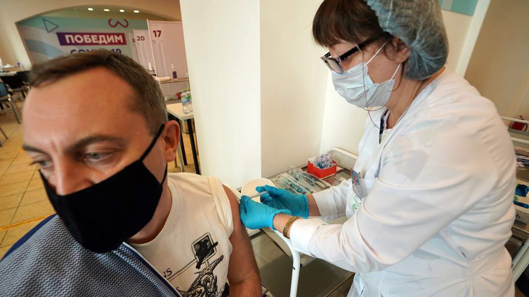 вакцинация