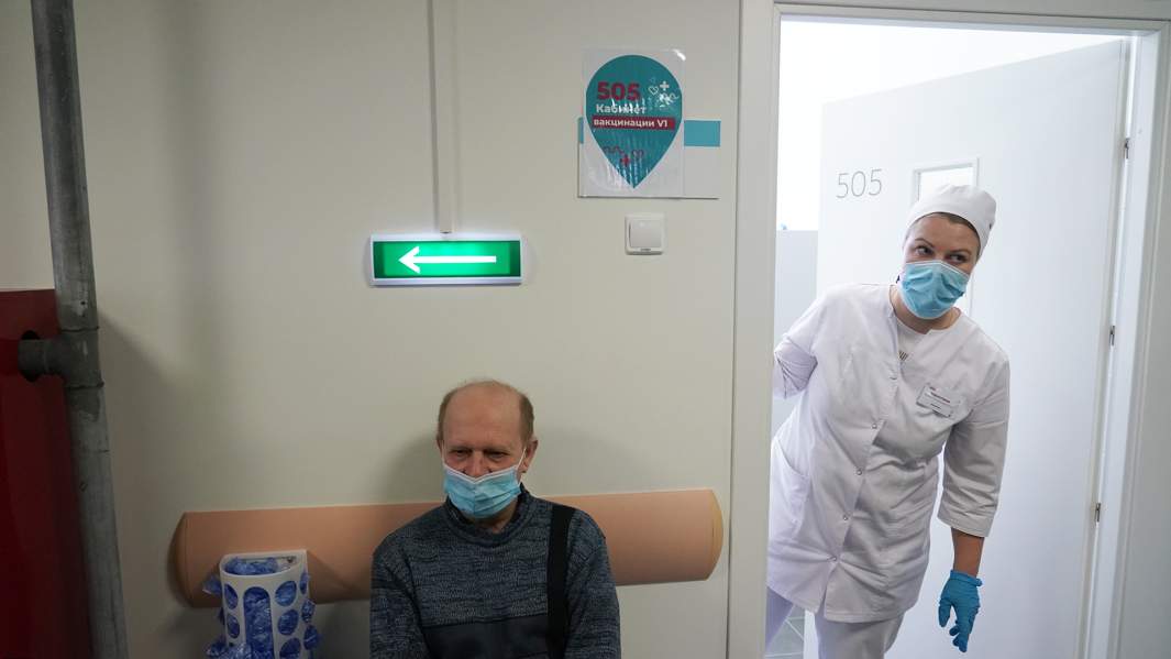 вакцинация