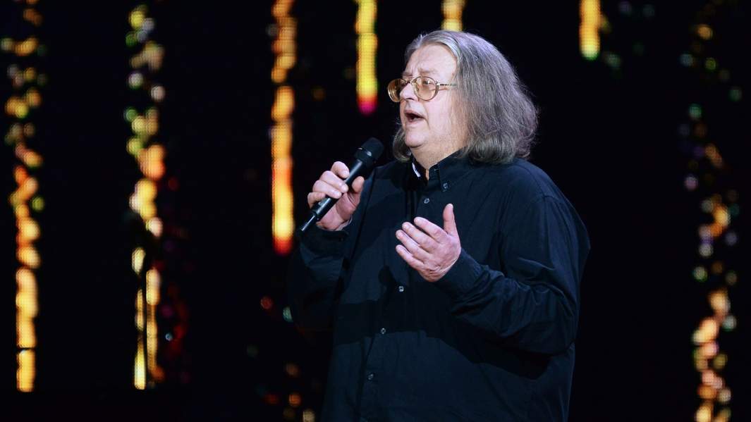 Александр Градский