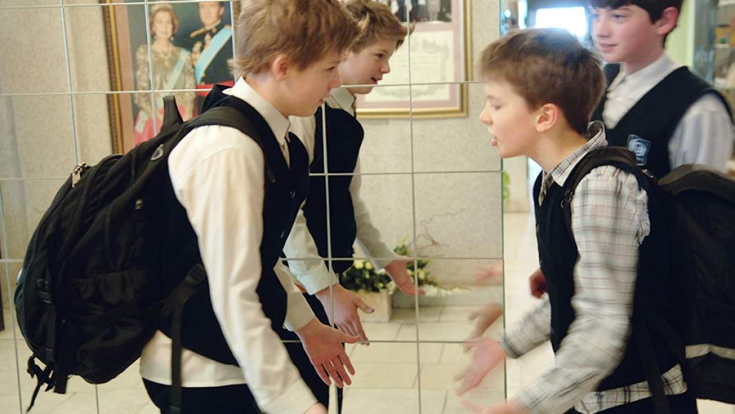 Ученики средней общеобразовательной школы