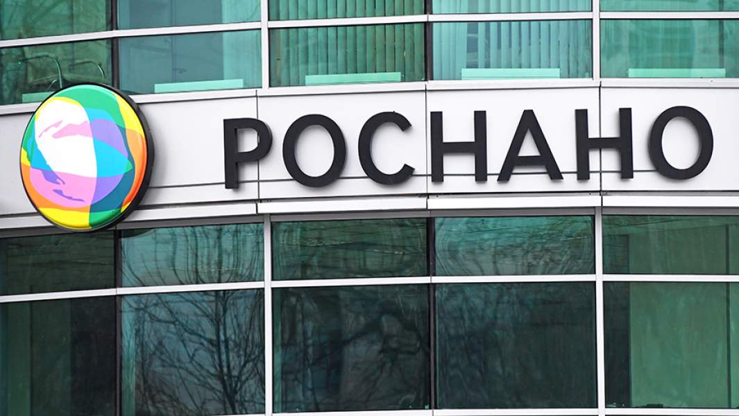 роснано 