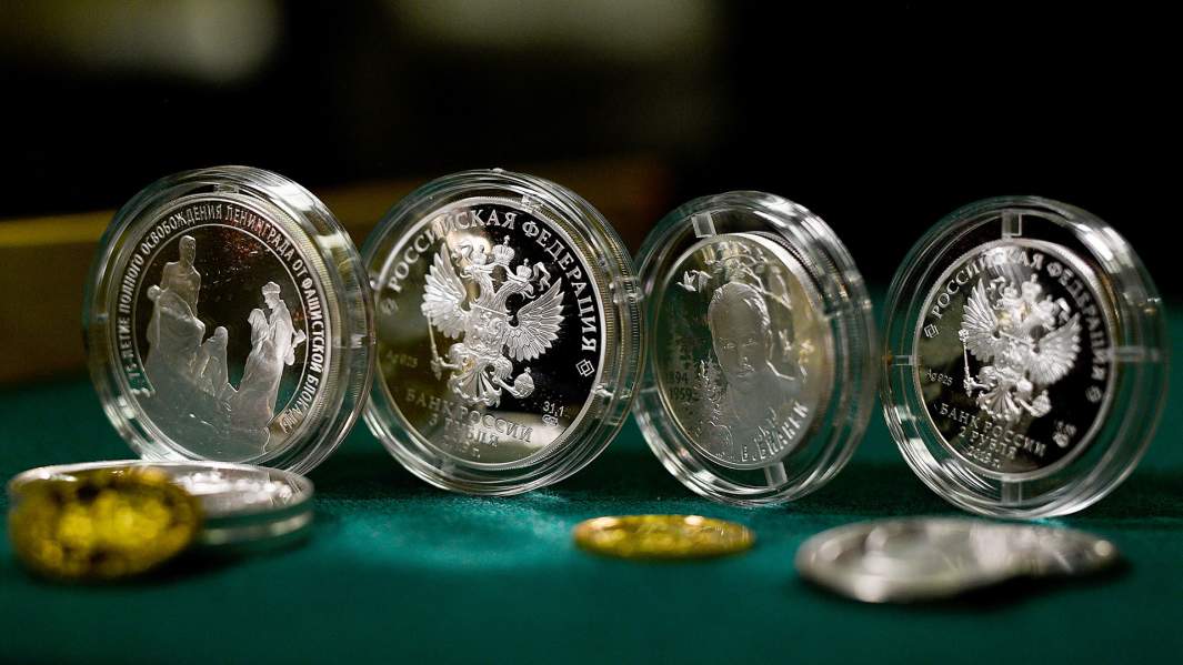 монеты банк