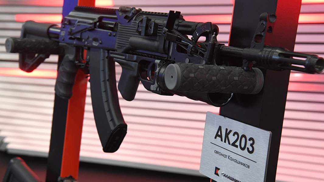 Автомат АК-203