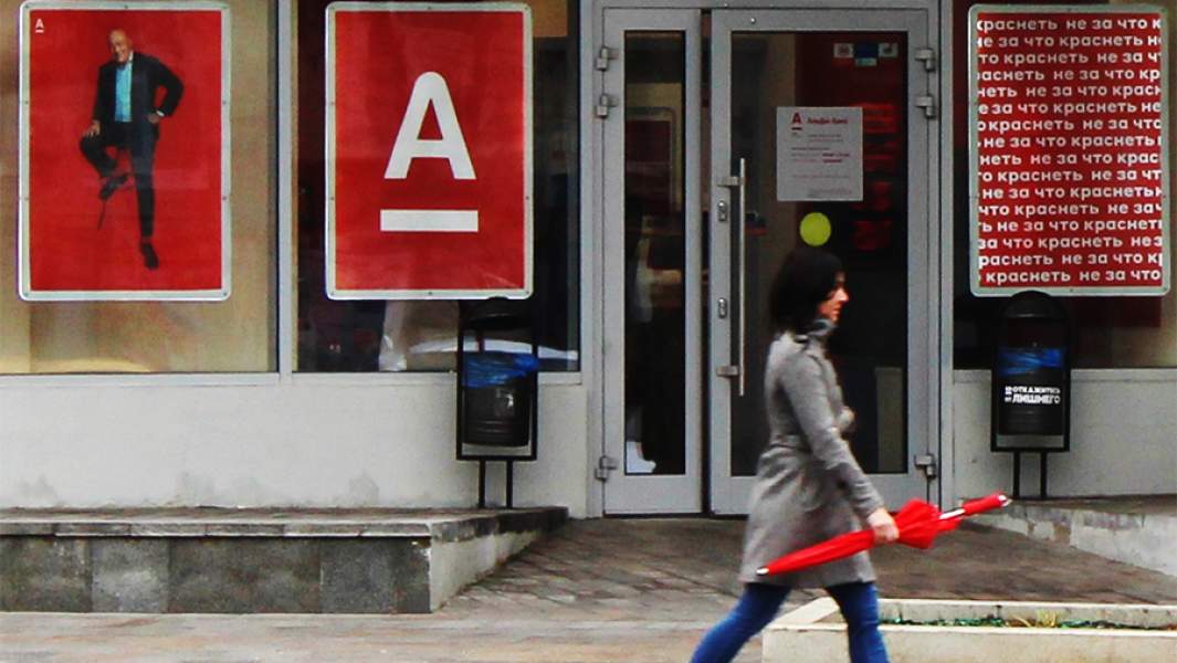 страхование