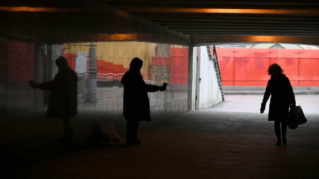 милостыня переход