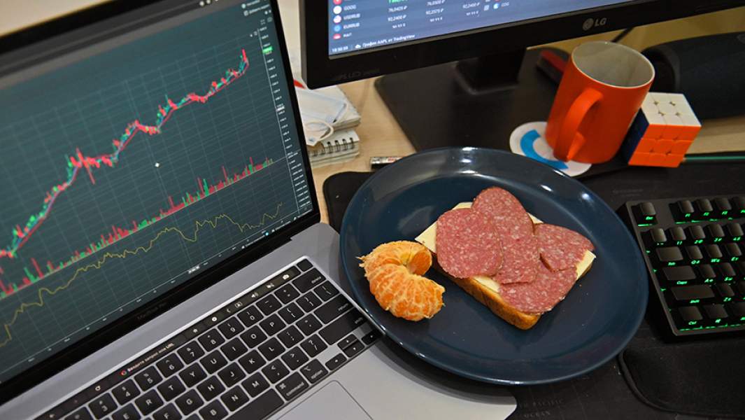 удаленная работа