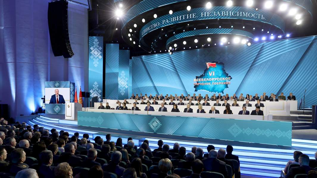 VI Всебелорусское народное собрание во Дворце Республики в Минске