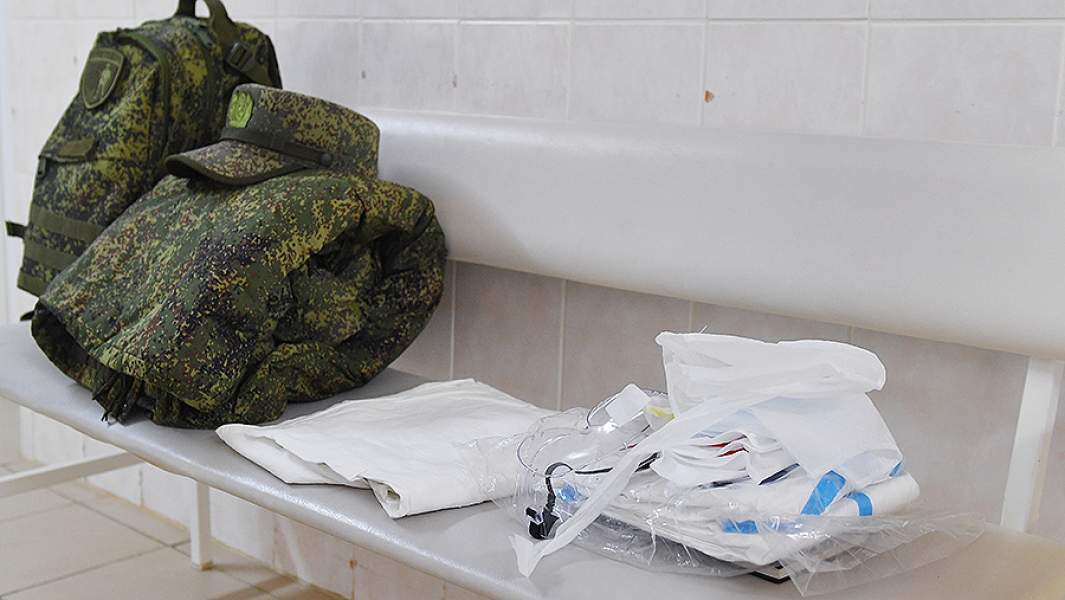 коронавирус